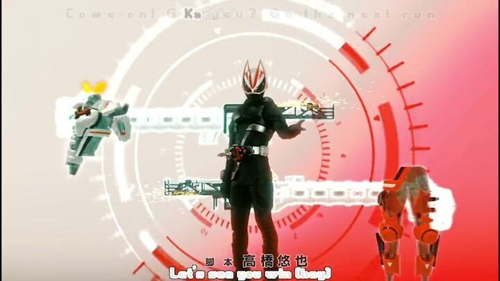Kamen Rider Geats Opening 1 with Subs