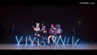 Cosplay nhảy Kpop - Cosplay Kpop Dance Cover