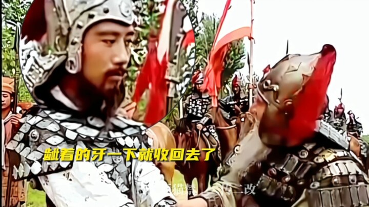 [Yunzhong | Zhao Yun × Huang Zhong] “If we’re going to draw lots, then let’s draw lots!”