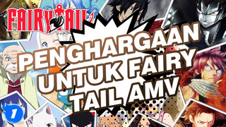 Fairy Tail AMV_1