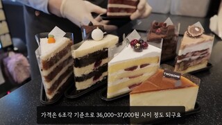 Cafe Vlog | Những chiếc bánh kem xinh xắn trong tiệm #cafevlog