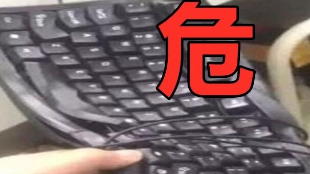 Keyboard: I was really scared at that time!!!