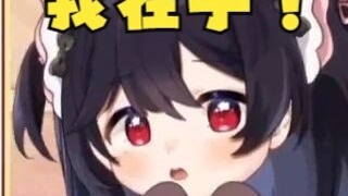 “ตอนนี้คุณเป็นวีตัวใหญ่แล้ว ไม่ต้องการฉันในห้องถ่ายทอดสด!”