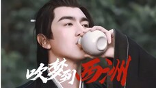 吹梦到西洲|行止,我再也无法遇见你了