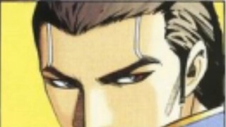 Martial God Flying 29: Shi Tianfeng and the Three Golden Marshals