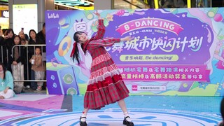 【Hua Chuan Qiu】I killed her! * I've killed her! [Live Street Performance Candid Shot]