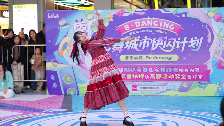 【هاناكاوا أكي】لقد قتلتها! * قتلتها! [تصوير مباشر من العرض التقديمي]