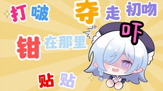 【病院坂Rei】被psp女姛事深深震撼的灵宝