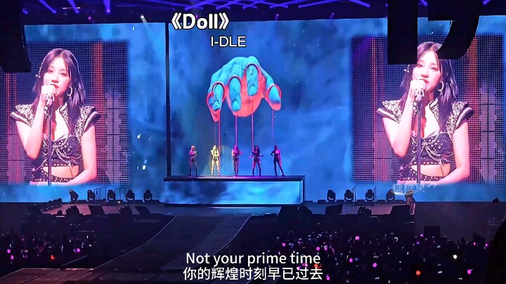 Stop beating around the bush! I’m no longer a puppet to be controlled. #WatchTheLiveWithCandy