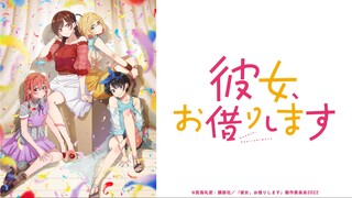 【7月】租借女友S2（出租女友S2） ED【中日歌词】