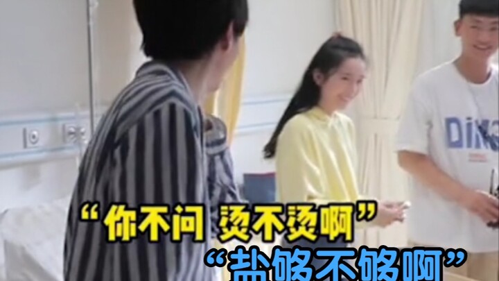 【เบื้องหลังประตูแห่งการกลับชาติมาเกิด】“ตอนซดน้ำซุป รู้สึกเหมือนความรักมาถึงแล้ว! แต่พี่ไคของพวกเรากล