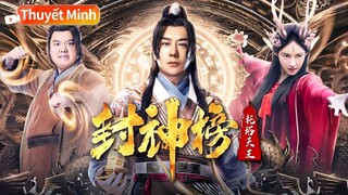 Thuyết Minh Tiếng Việ | Fengshen:Li Jingzhuan | Mọi người giải quyết bí ẩn của mê cung