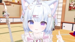 Quickly put your head over here and I'll give you a buff, meow~