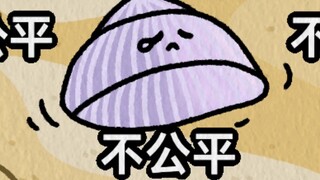 Comic strip | After losing my arms and legs, I was reborn as a hermit crab (shell)