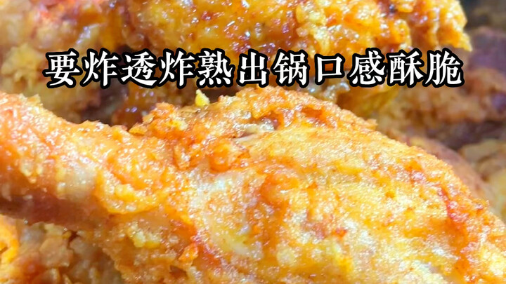 แม่ค้าข้าวกล่องแบบนี้ใจป้ำสุดๆ ชุดน่องไก่ทอดราคาเพียง 10 หยวน มีทั้งเนื้อ ไข่ และน่องไก่ ต้องรีบไปซื