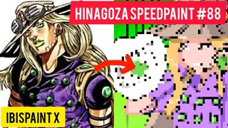 Gyro Zeppeli [HinaGoza Speedpaint #88]