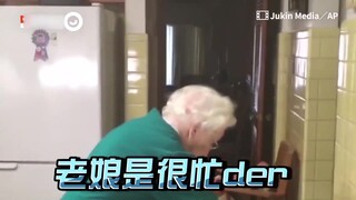 105岁姐姐每天接到100岁妹妹的“骚扰”电话，表示很“生气”