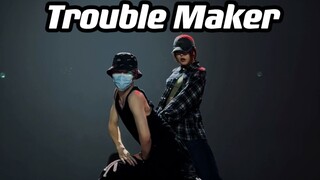 【其其&小Way】男O女A版Trouble Maker,但是斗舞