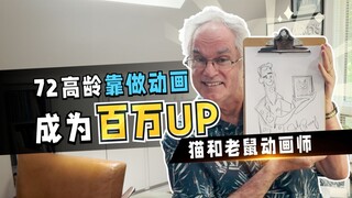 听我说，谢谢你，因为有你，金牌到手里