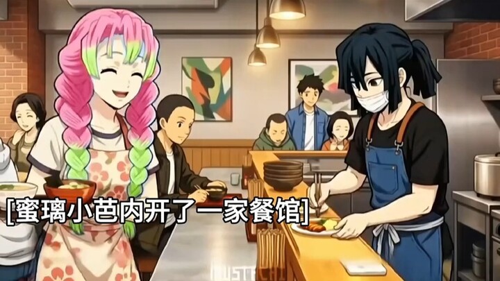 “Nếu như mọi người trong Kimetsu no Yaiba gặp nhau trong cuộc sống hiện đại thì sẽ ra sao nhỉ”