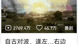 离谱的布莱泽推荐标语（3）