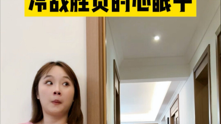 The end of the confrontation is the breaking of both defenses