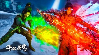 EP99 一招焰分噬浪尺横扫所有斗皇！MUTISUB✨斗破苍穹年番Battle Through the Heavens