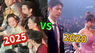 微博之夜内场又现名场面！2025年的肖战杨紫 VS 2020年的肖战杨紫 非常期待今年微博之夜的king&queen了！