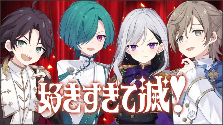 Quá yêu đến mức phát điên! Diệp × Tam Chi Minh Na × Higuchi Kaede × Tiên Hà Lục