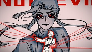 《Not Evil：老中你怎么又演反派》【CH ‖中美（非cp向）】