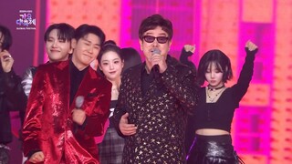 ين سو ري + ظهور الديف APT. نسخة التروت من مهرجان الأغاني الكبير