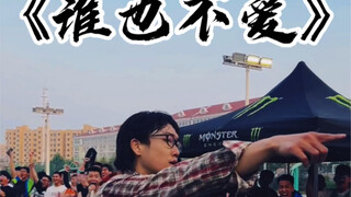 ตอนแรกฉันคิดว่าเขาอยู่ห้องเรียนผิด แต่แล้วฉันก็รู้ว่าฉันฟุ่มเฟือย! #野球帝