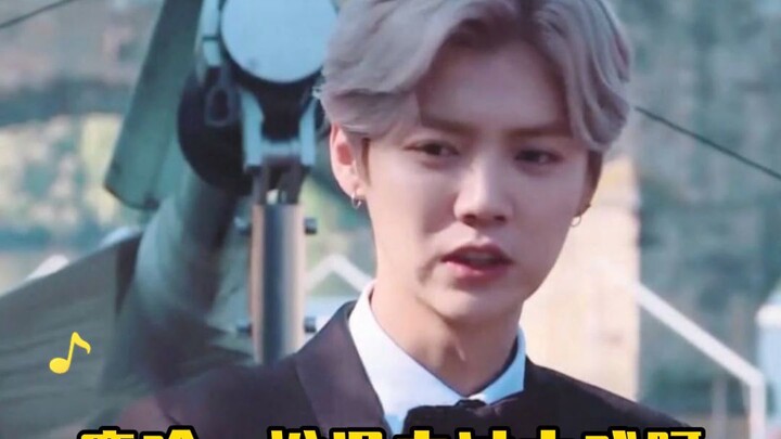 لو هان: مين ما زار المعهد المركزي للدراما؟