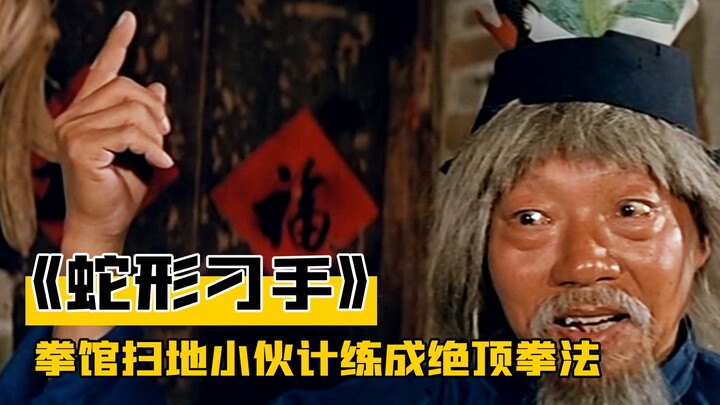 Punching Gym Brat Endures Humiliation, Old Beggar Passes Down Ultimate Boxing Techniques to Help Him