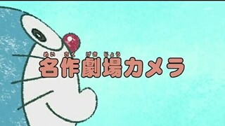 doraemon kamera peran terbaik dub indo