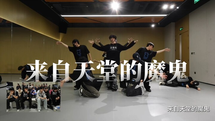 【ลู่มู่】บ้านทาวน์โฮมอีกสักพันล้านครั้งเลย！！！！