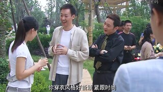 “前妻再见前夫一脸嫌弃，殊不知聚会点的整个庄园都是他的”