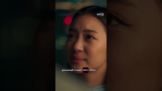 เมื่อรักนี้มันไม่ใช่ สุดท้ายก็ต้องบอกลา #shorts #LOVELESSON010 | one31