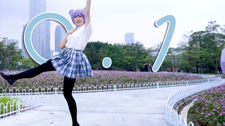 [Ultimate congratulations to late births] A girl who is rewarded by heaven for diligence and never g