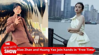 Xiao Zhan and Huang Yao join hands in "Have Fun", the war film is about to start shooting, and Noon
