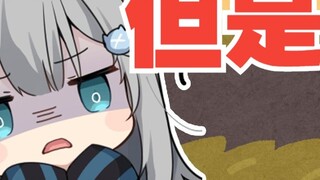 The Cat in Gancheng accidentally encountered a stalker!? This can't be meow!
