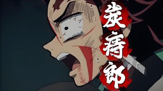 暗网鬼灭免费看