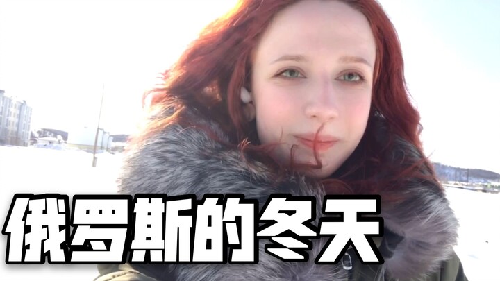 In Russia’s winter, when temperatures drop to -40°C, many people still brave the icy rivers for a sw