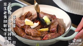 Khoảnh Khắc Bình Yên #1