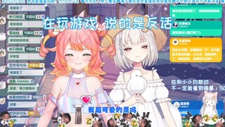 【雪狐桑×小小约】变态vs屑の顶级拉扯