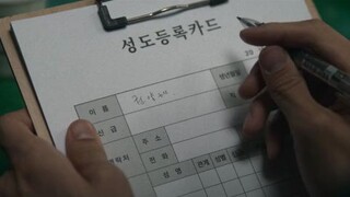 suspense thriller movie 2025 Hindi dubbing