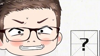 Game ini keren banget, ya? Bisa kasih tahu aku di kota mana aku berada dan siapa yang aku suka?