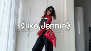 ชอบเจนนี่