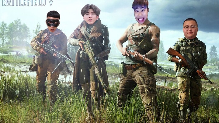 [All-Star] Battlefield 5