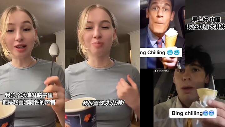 Semua orang sangat suka makan es krim, ya.